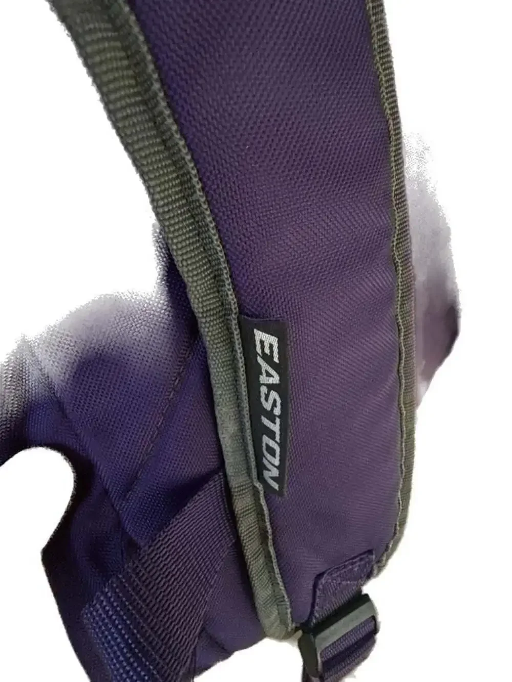 Easton baseball softball